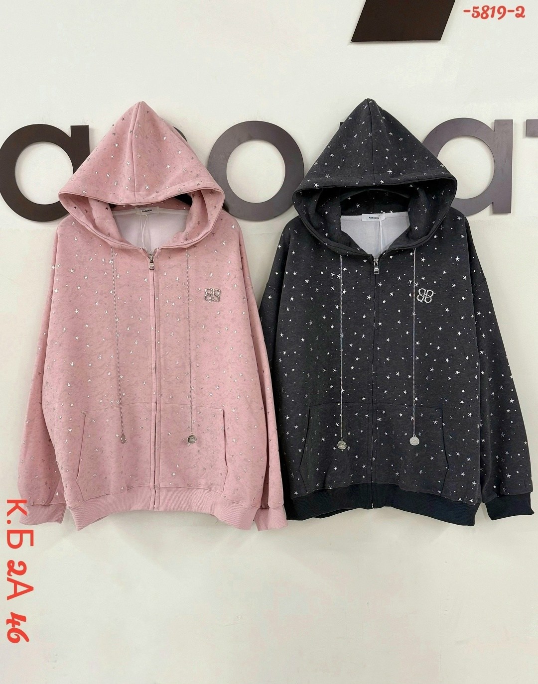 женская кофта,толстовки кофта,толстовка,толстовки женская,кофта кардиган