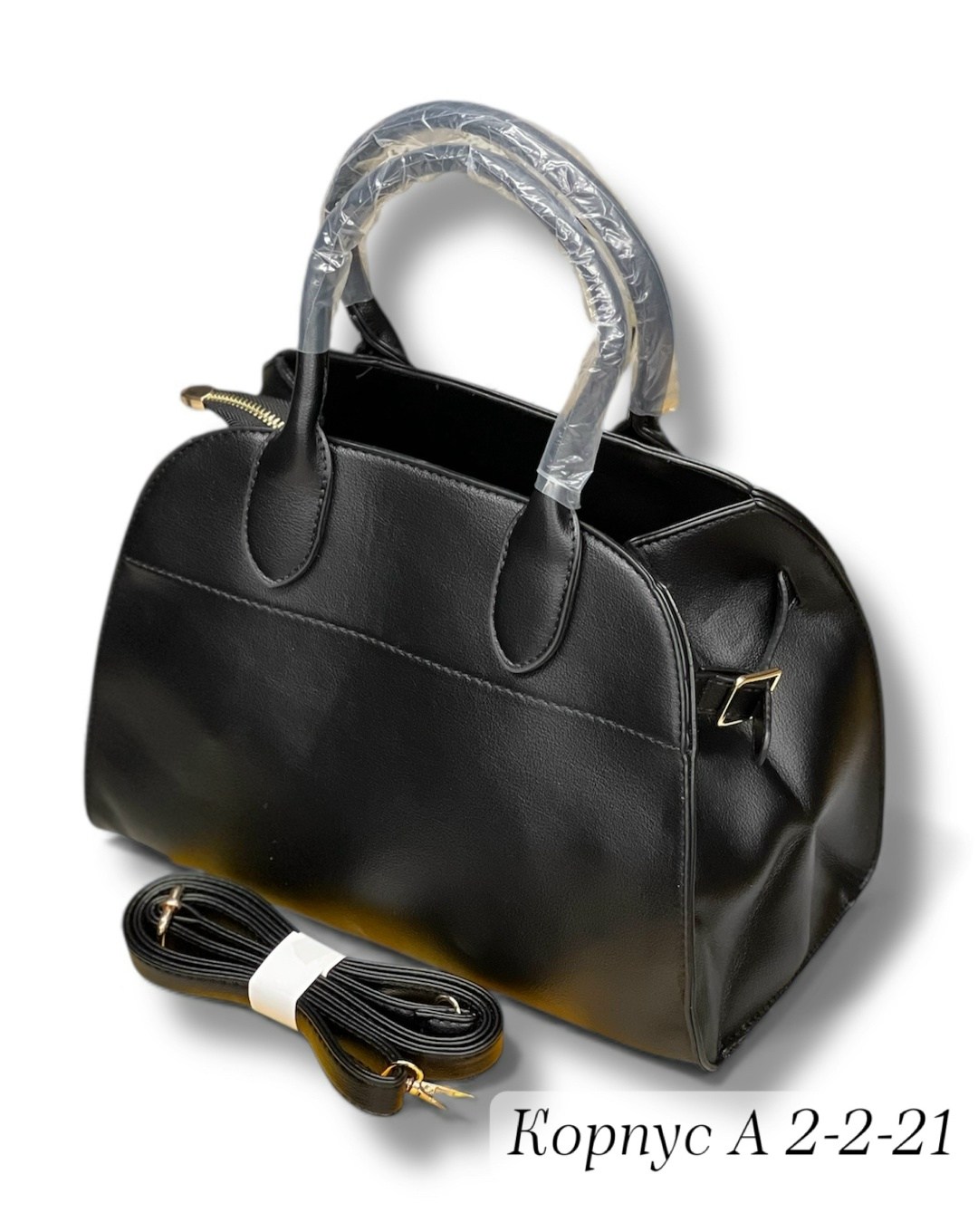 сумка,сумка женская,женская сумочка,модная сумка,черная женская сумка