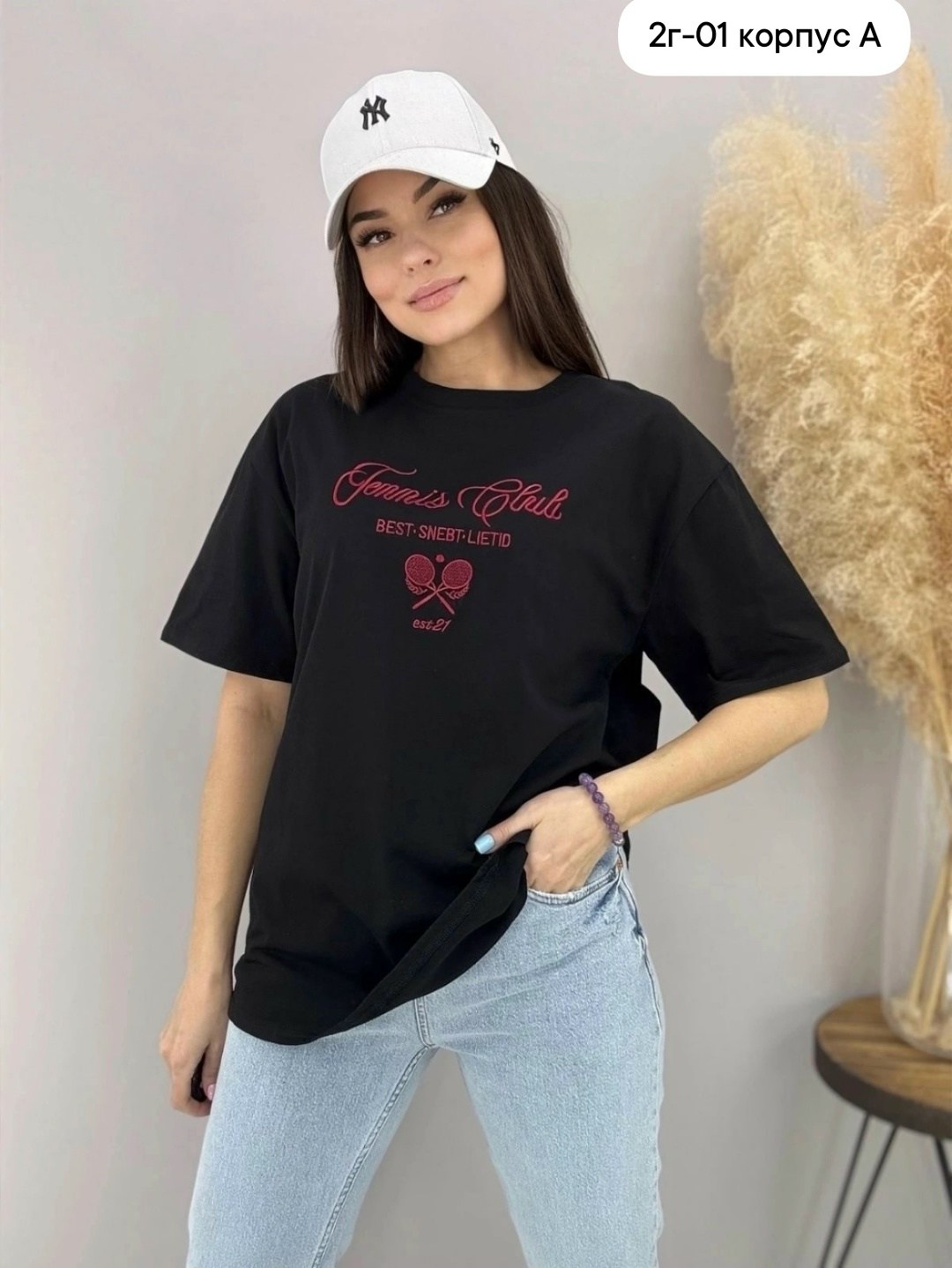 футболка женская,футболки и майки,футболка оверсайз,дизайн футболки,футболка оверсайз белая