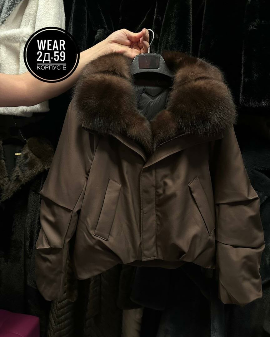 пуховик с натуральным мехом,пуховик женский с натуральным мехом,пуховик с натуральным песцом,куртка с мехом,пуховик женский