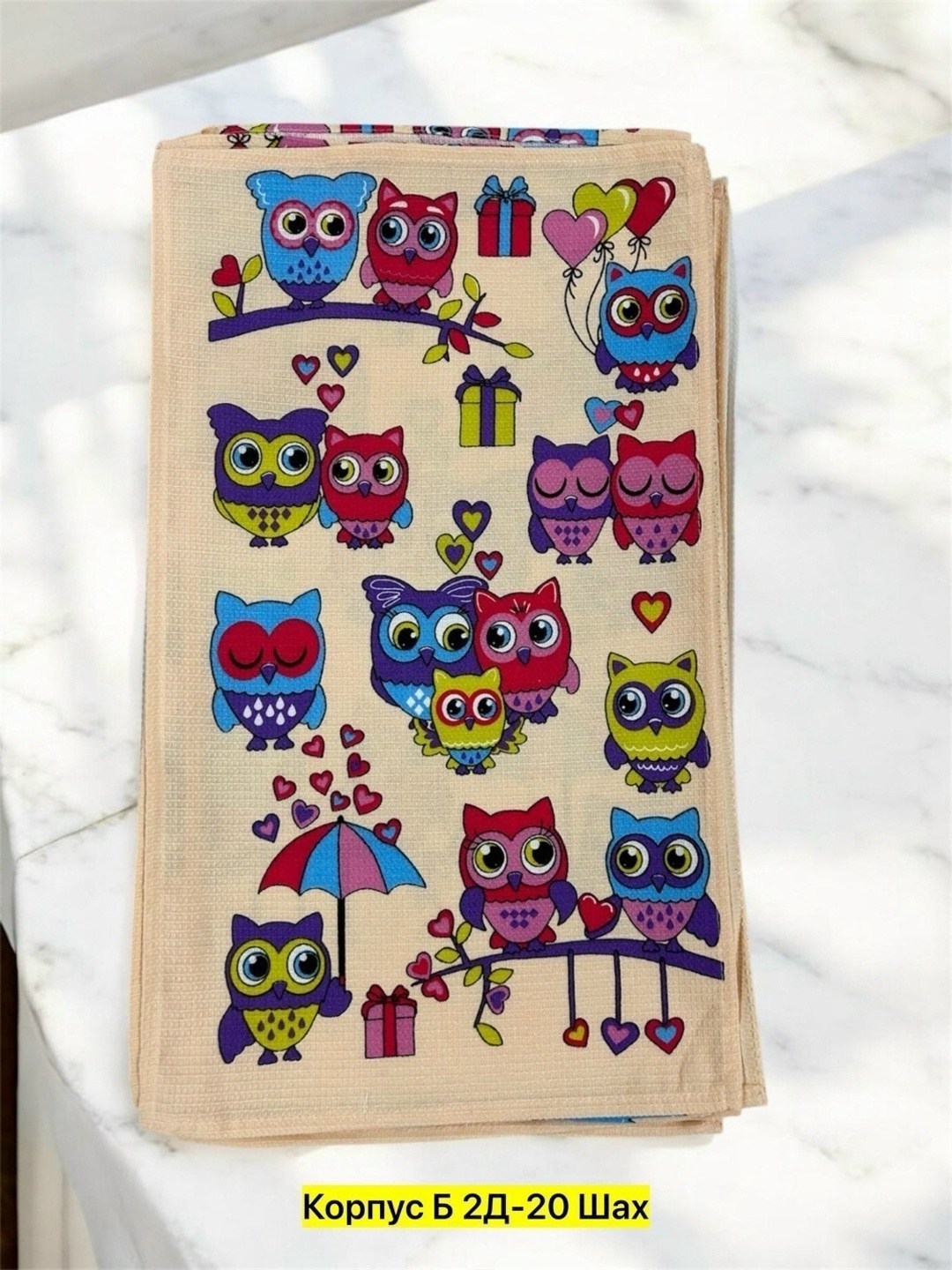 кухонное полотенце,вафельные полотенца,вафельное кухонное полотенце,рогожка лимоны,скатерть столовая рогожка "лимоны"