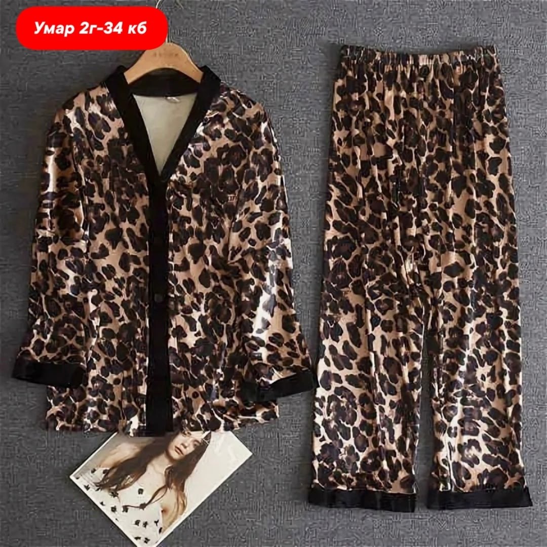 пижама женская осенняя с леопардовым принтом и длинным рукавом,пижама леопардовая,женская пижама из двух частей леопардовая,пижама женская домашняя с леопардовым принтом и v-образным вырезом,женские л