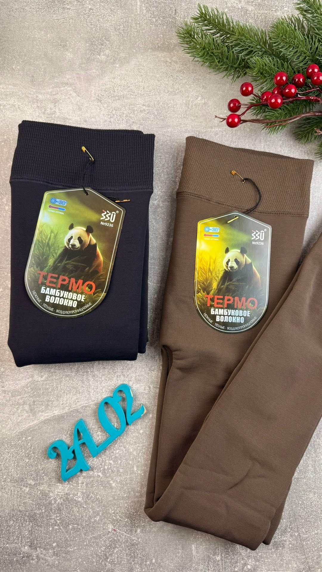 колготки теплые,лосины на меху,теплые лосины,теплые мужские колготки,теплые женские колготки