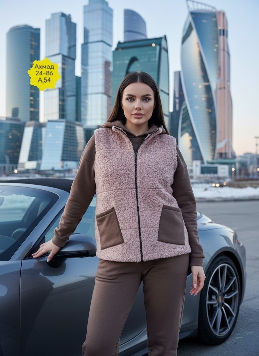 костюм женский тройка,женские костюмы на флисе,костюм на флисе,теплый костюм тройка,теплый костюм на флисе