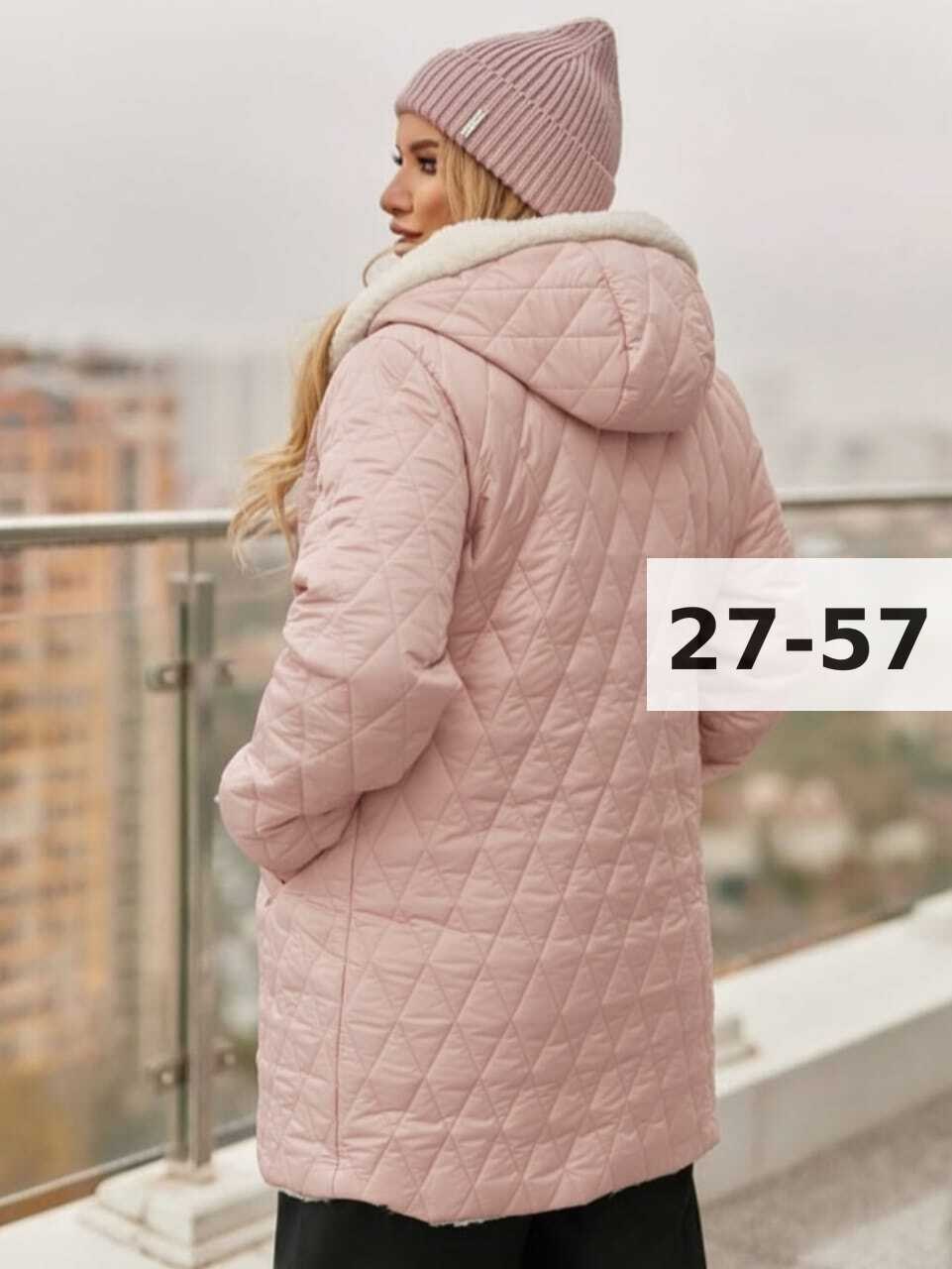 куртка женская,теплая женская куртка,женская куртка большого размера,куртка женская большие размеры,демисезонная куртка