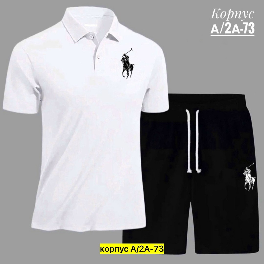 спортивные мужские костюмы,костюм для мужчин,костюм спорт,костюм мужской,спортивные костюм