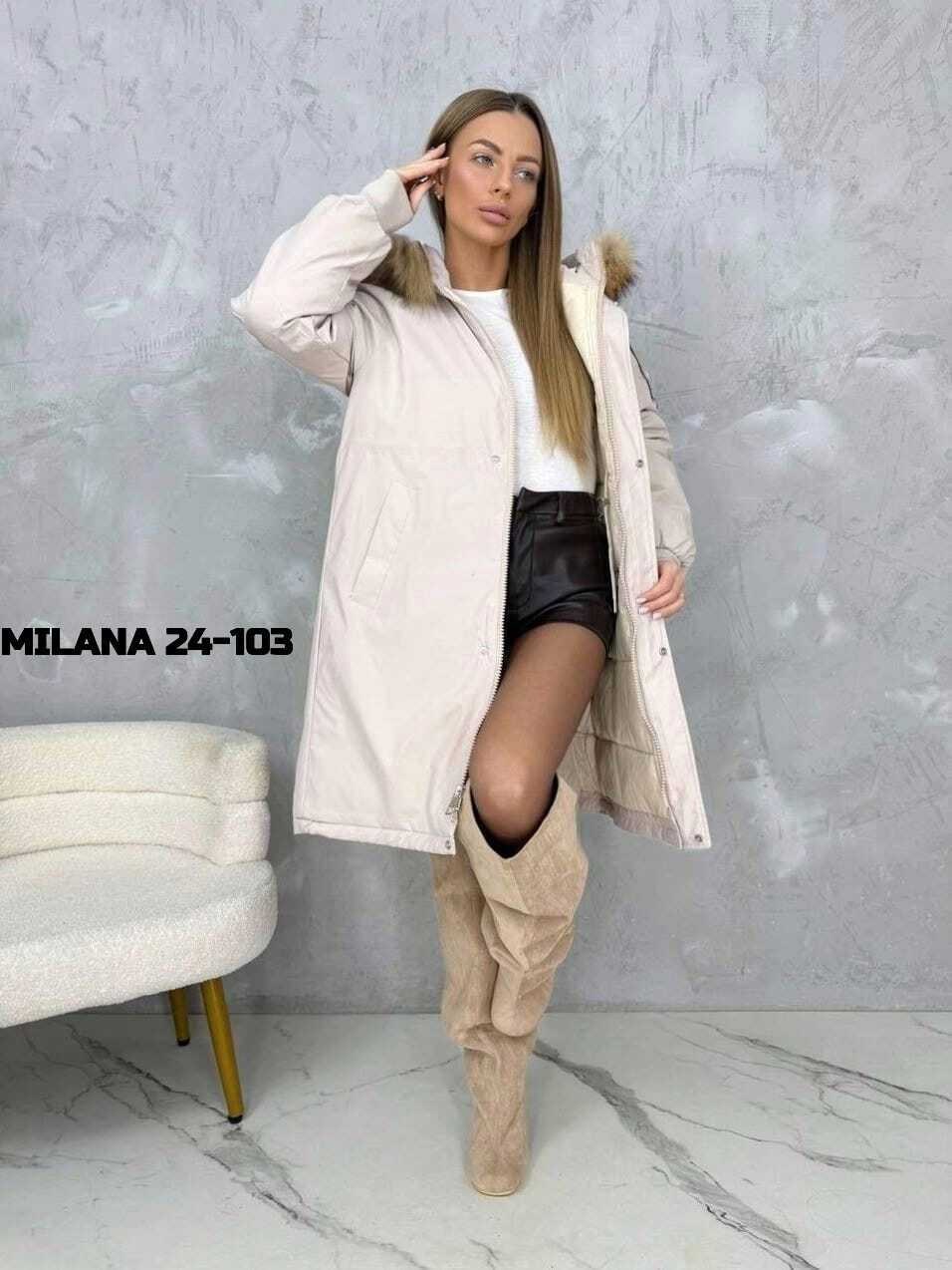 женская куртка,зимняя куртка,женская зимняя куртка,куртка,женская парка