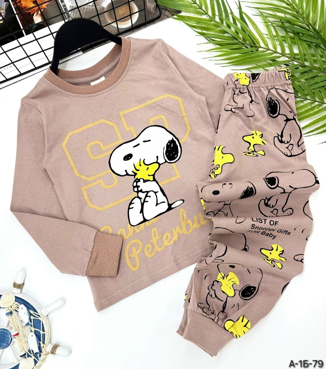 пижамы для мальчика,пижамы детские,пижамы для малышей,детская пижама,детская пижама хлопок