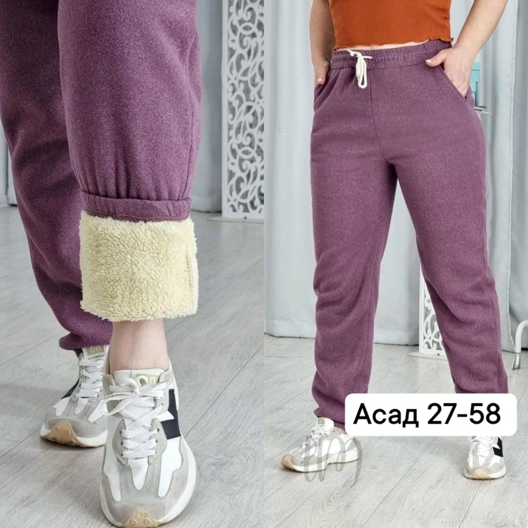 спортивные женские брюки,штаны на флисе,женские брюки,женские штаны,спортивные брюки