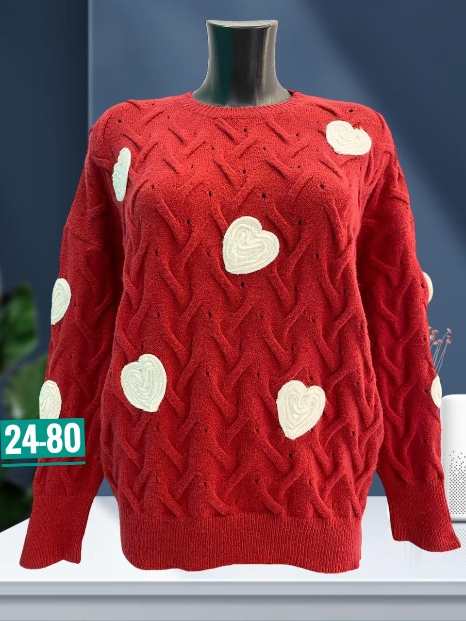 кофта вязаная,свитер с сердечками,вязаный свитер с сердечками,вязаные свитера,свитера женские