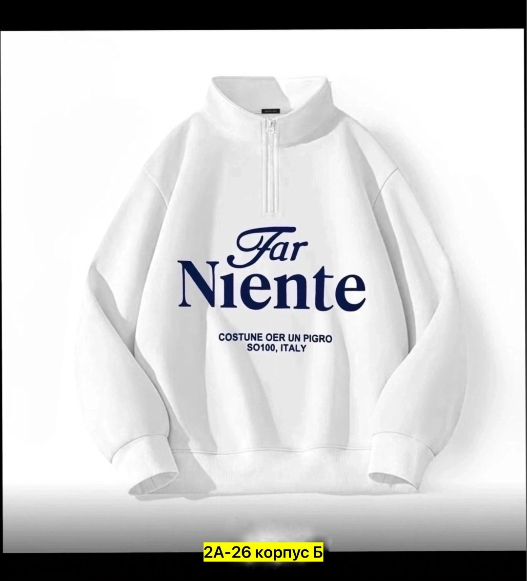 свитшот женская,толстовки худи,толстовка модная,одежда толстовка,толстовка