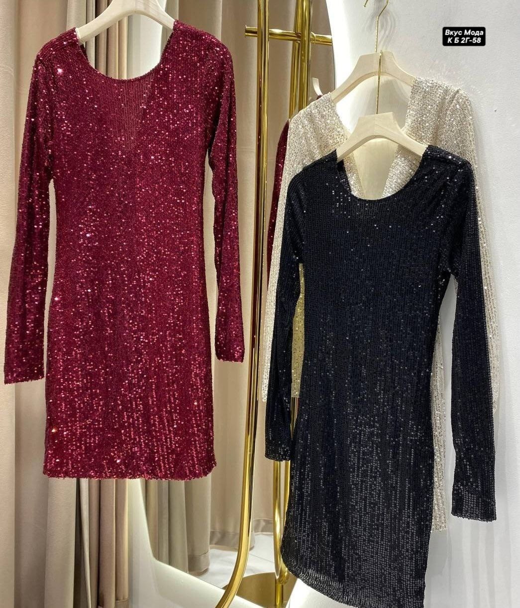 женское платье с открытой спиной,платье с открытой спиной,платье,блестящие платье,платье с блестками