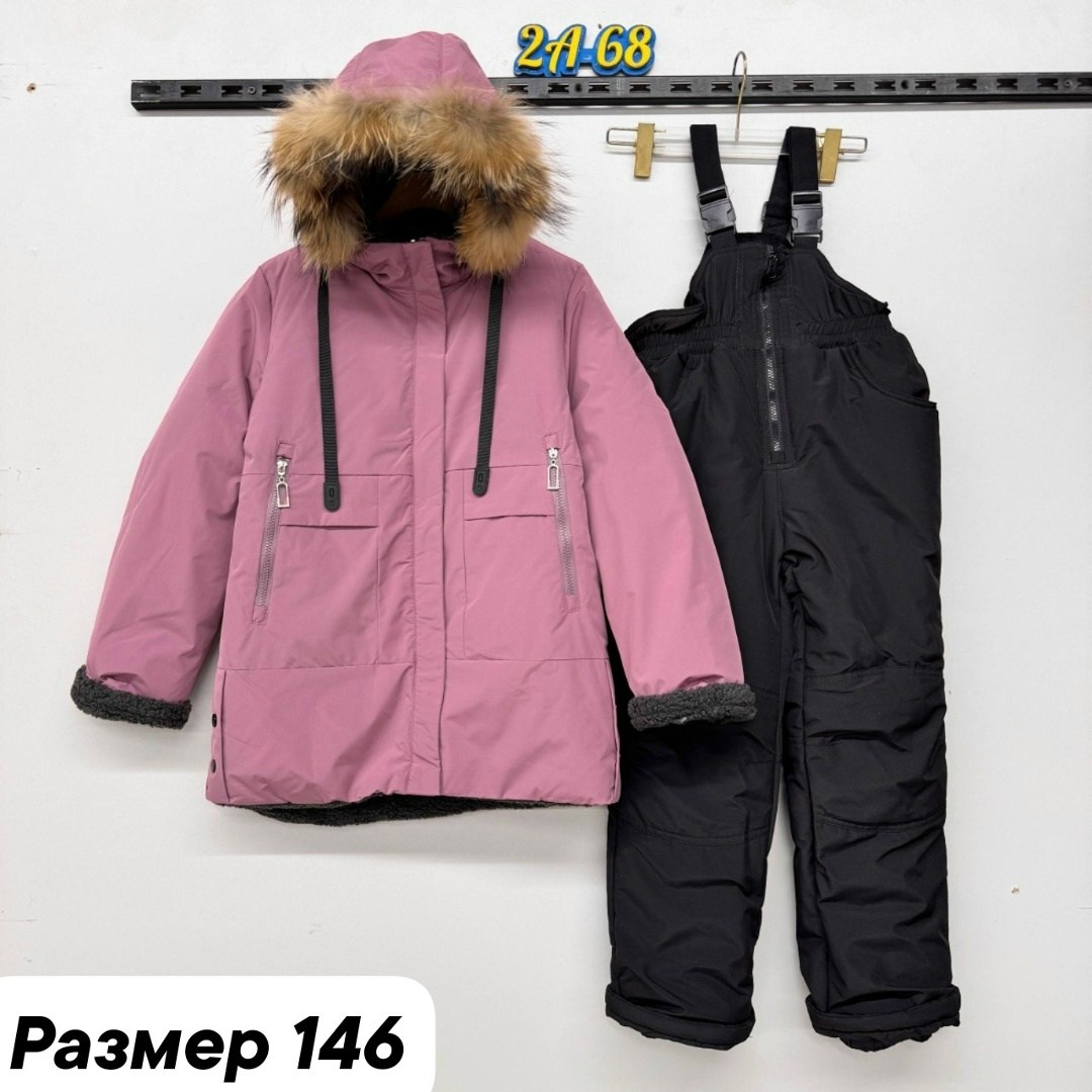 детский зимний костюм,костюмы зимние,зимние костюмы для мальчиков,костюм детский