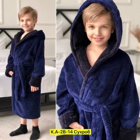 Домашняя одежда