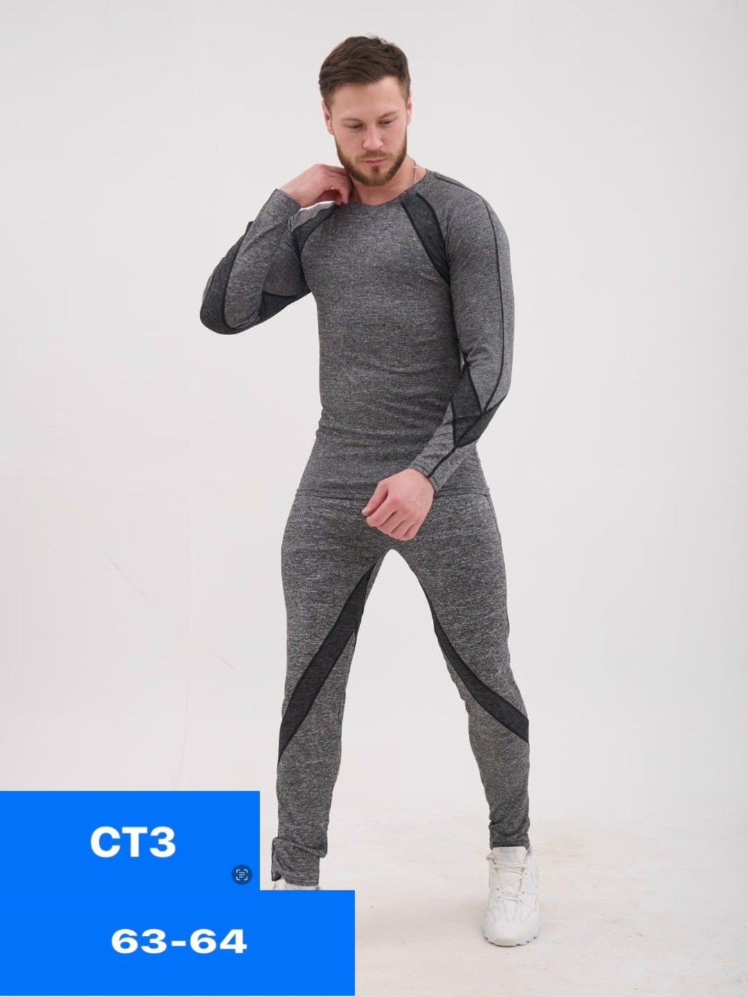 комплект мужского термобелья,термобелье мужской комплект,термобелье мужские,термобелье комплект,термобелье спортивное комплект нательное зима