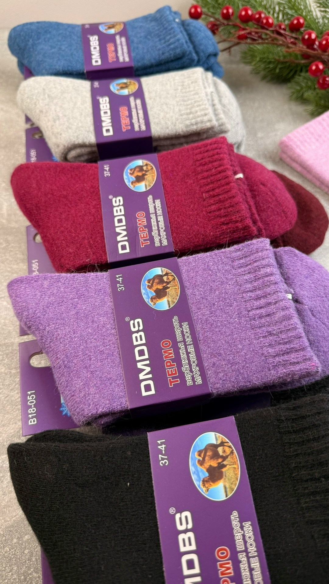 носки женские,носки женские теплые,махровые носки женские,термоноски женские,женские термо-носки