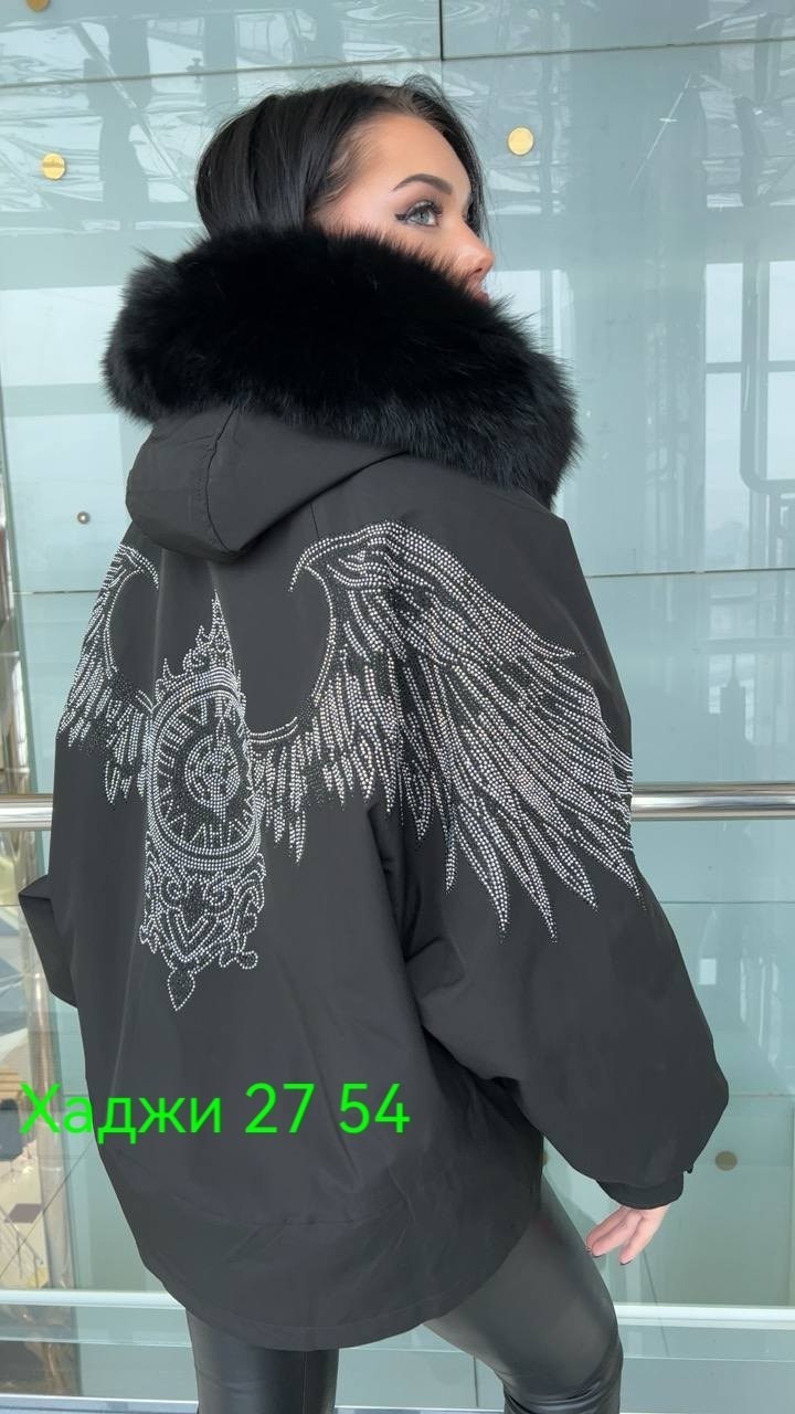 парка бомбер с мехом песца,куртка всесезонная-бомбер с капюшоном оверсайз крылья,куртка бомбер,женская куртка,куртка