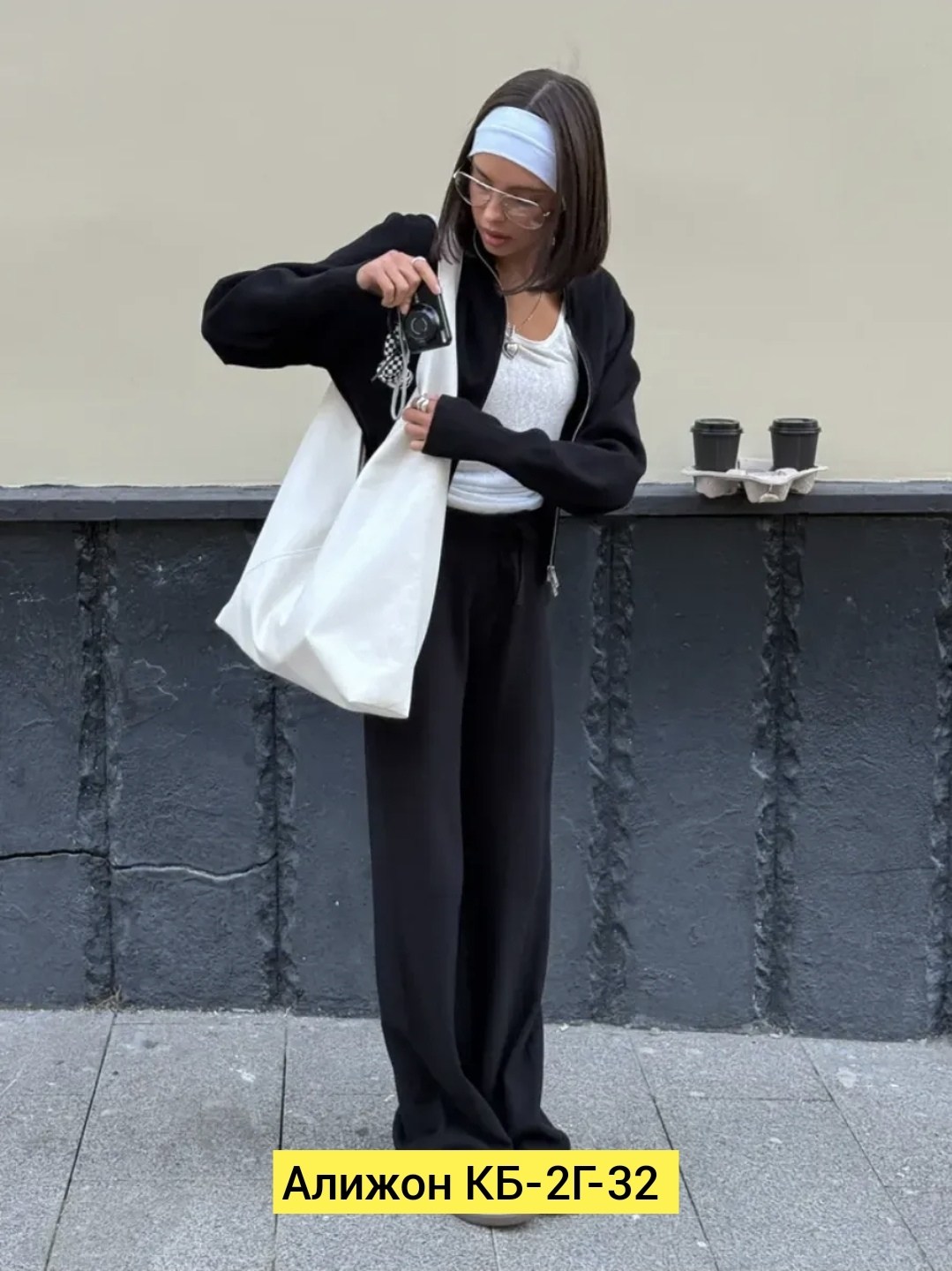 брючный костюм,костюм с брюками,брючный костюм женский,костюм с широкими брюками,трикотажные костюмы