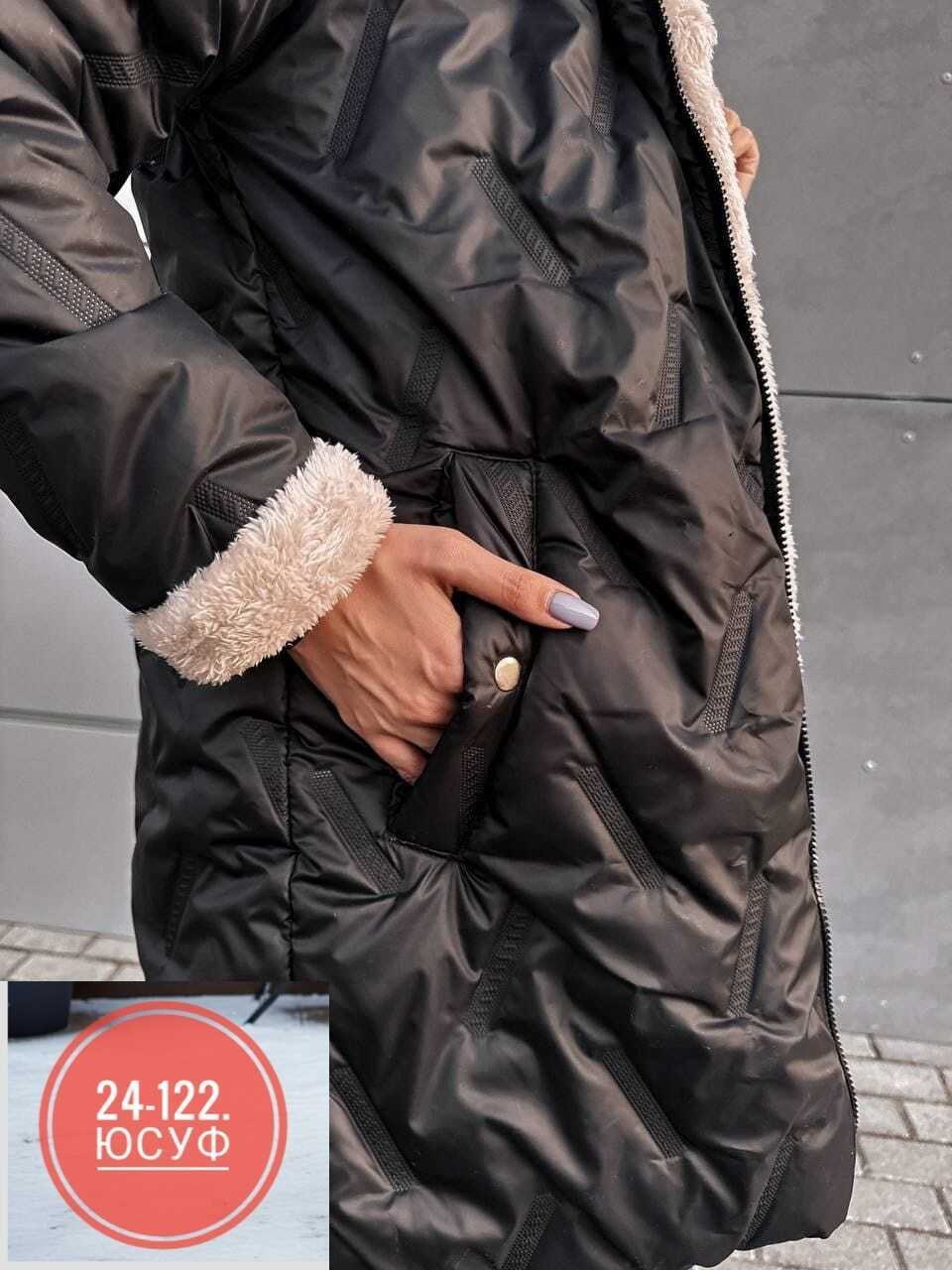 удлиненная куртка,женская куртка,женская куртка зима,женская зимняя куртка,куртки