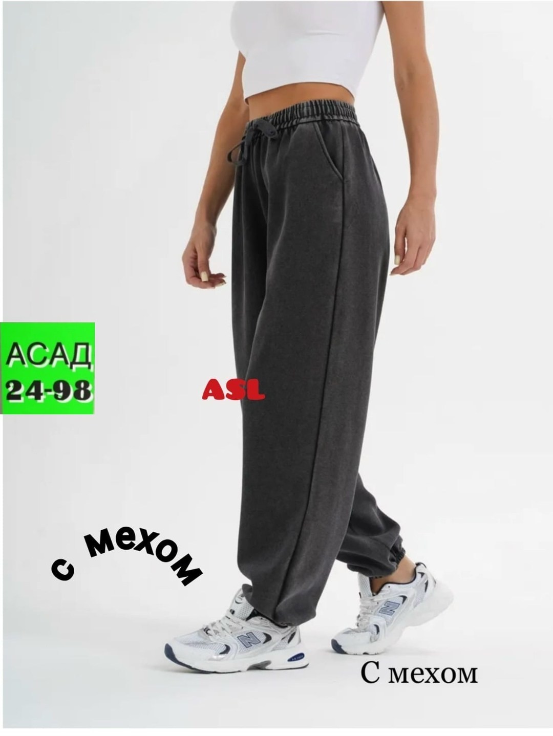 брюки джинс,женские джинсы и брюки,джинсы брюки,женские брюки,женские джинсы