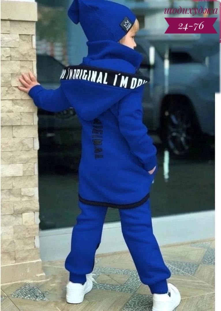 детские костюм на флисе,спортивная одежда костюм для мальчика,костюм на флисе спортивный,спортивные костюмы,детский спортивный костюм для мальчика