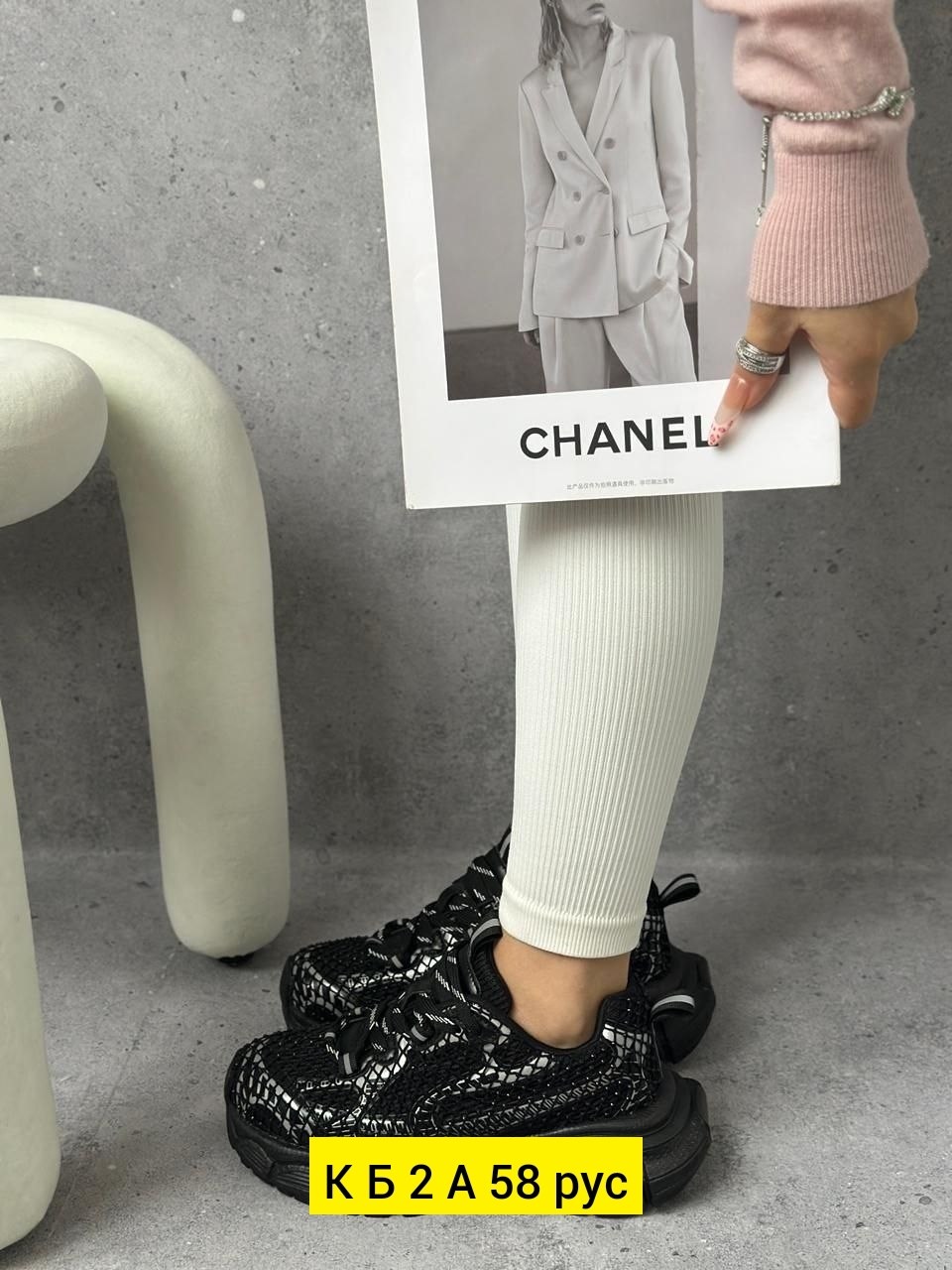 ,женские кроссовки,черные кроссовки,модные кроссовки,кроссовки на платформа