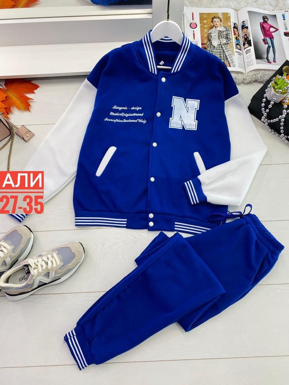 женский спортивный костюм,спортивные костюм,женский костюм на флисе,костюмы спортивные altex,костюм спортивные женские костюмы