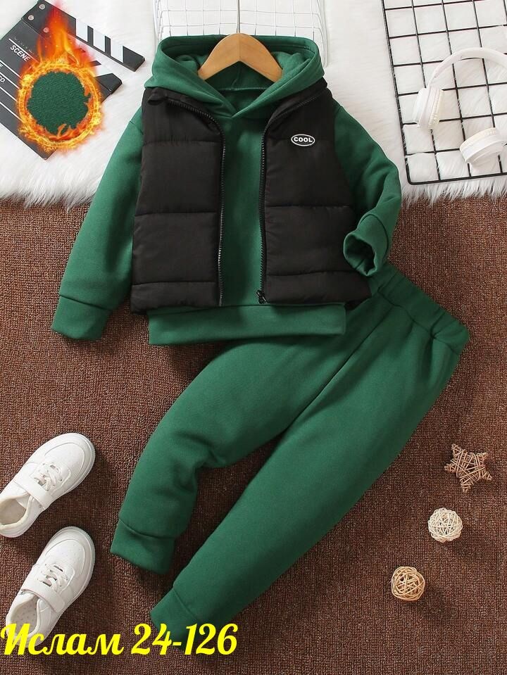 костюм тройка,костюм детский,костюм спортивный для мальчика,спортивные костюм,детские костюмы