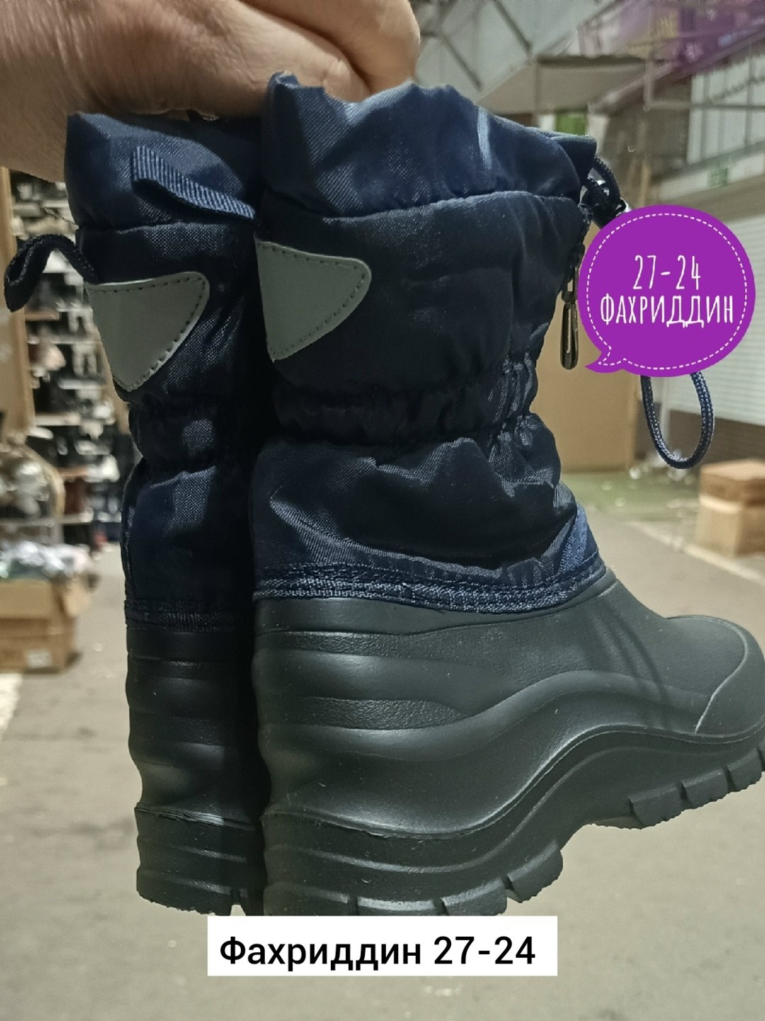 сапоги детские,,сапожки,сапоги детские резиновые,резиновые сапоги