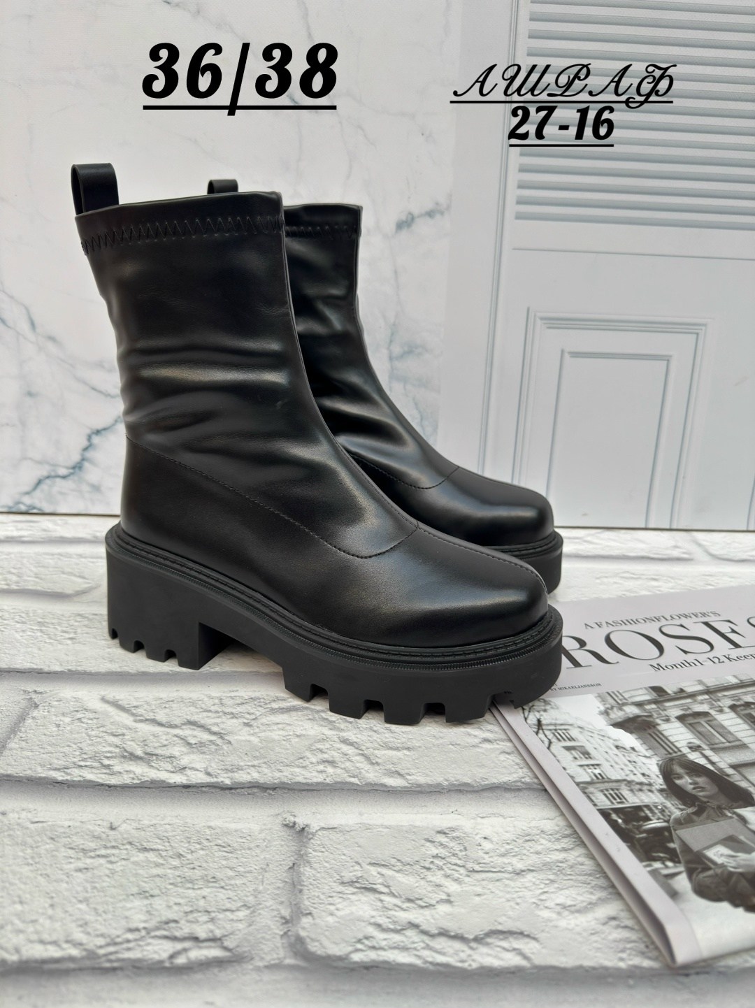 ботильоны jerado зимние полнота 7 утепленные нескользящая подошва размер 36 черный,ботильоны jerado зимние полнота 7 утепленные нескользящая подошва размер 38 черный,ботинки женские,,женская обув