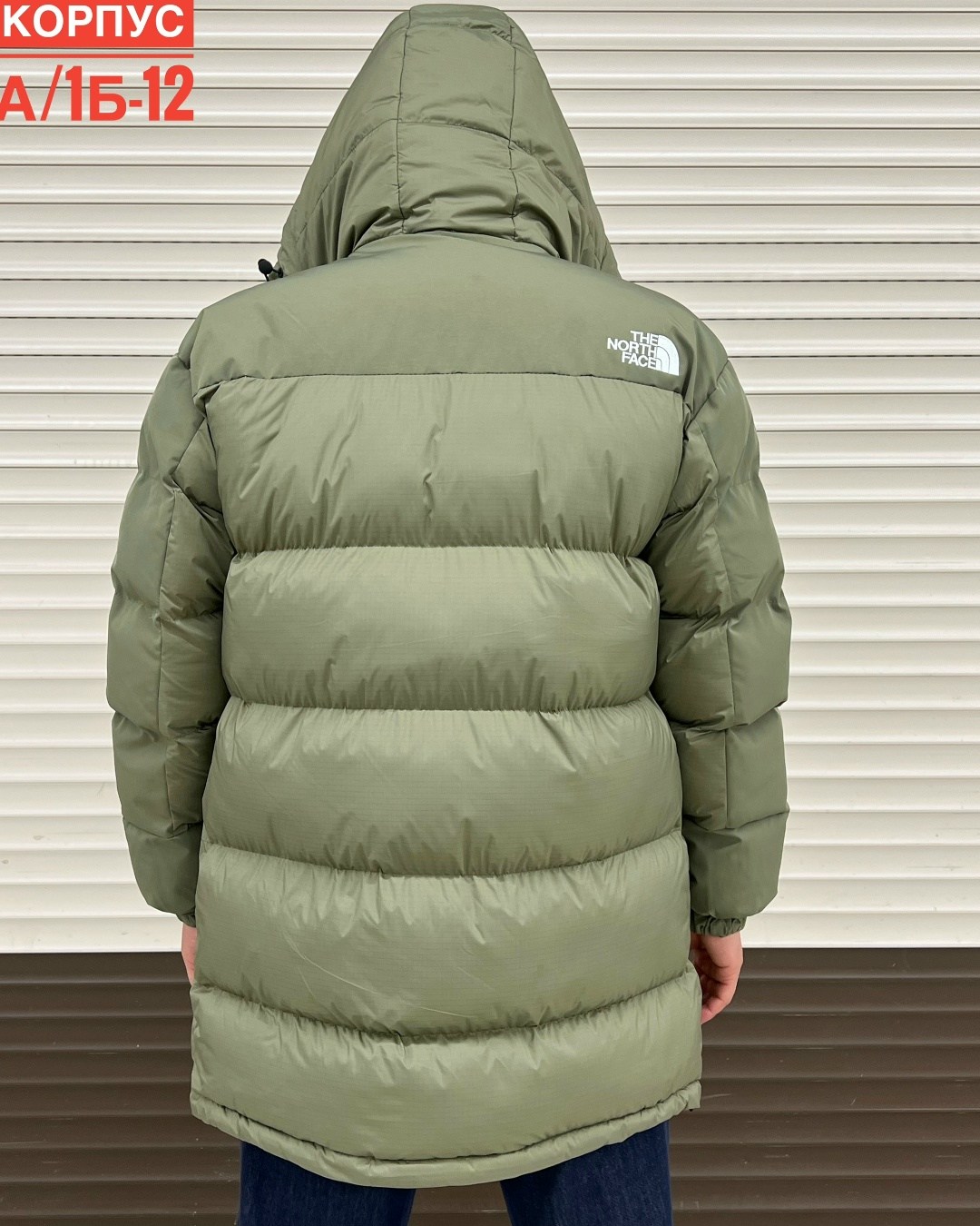 куртка зимняя мужская,куртка зимняя,удлиненная куртка,куртка зима,куртка зимняя мужская удлиненная