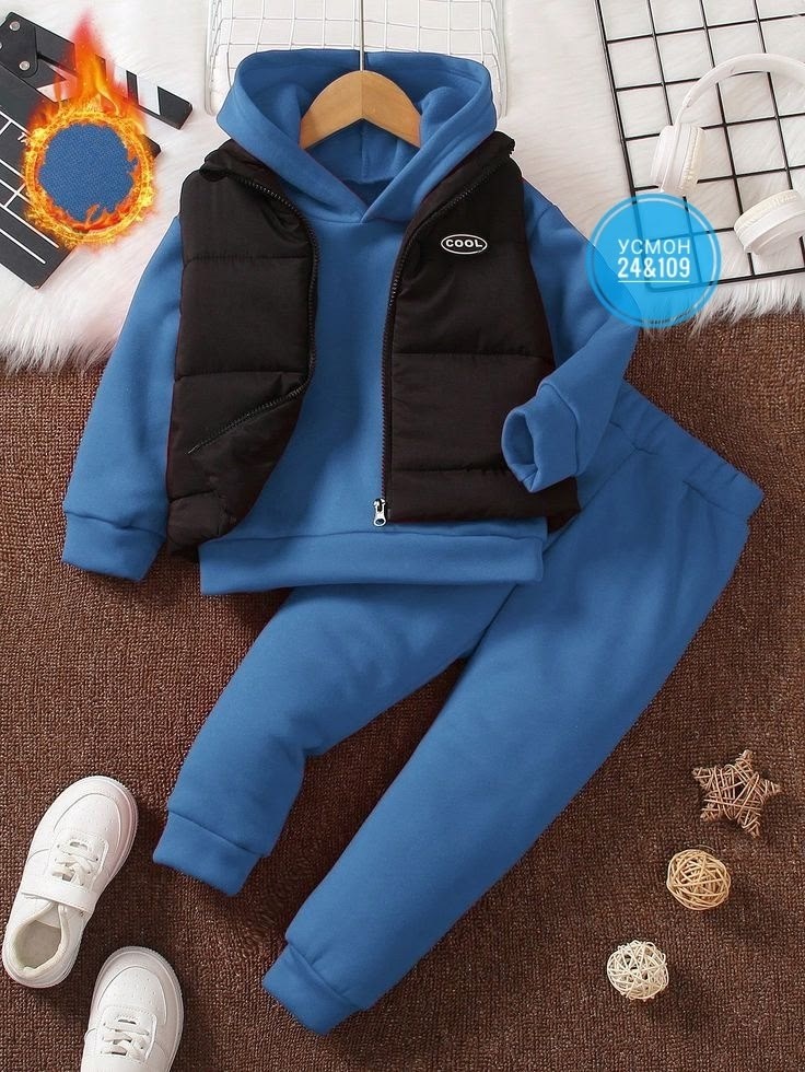 детский спортивный костюм тройка,костюм на флисе,костюм детский,костюм тройка детский,костюм спортивный для мальчика