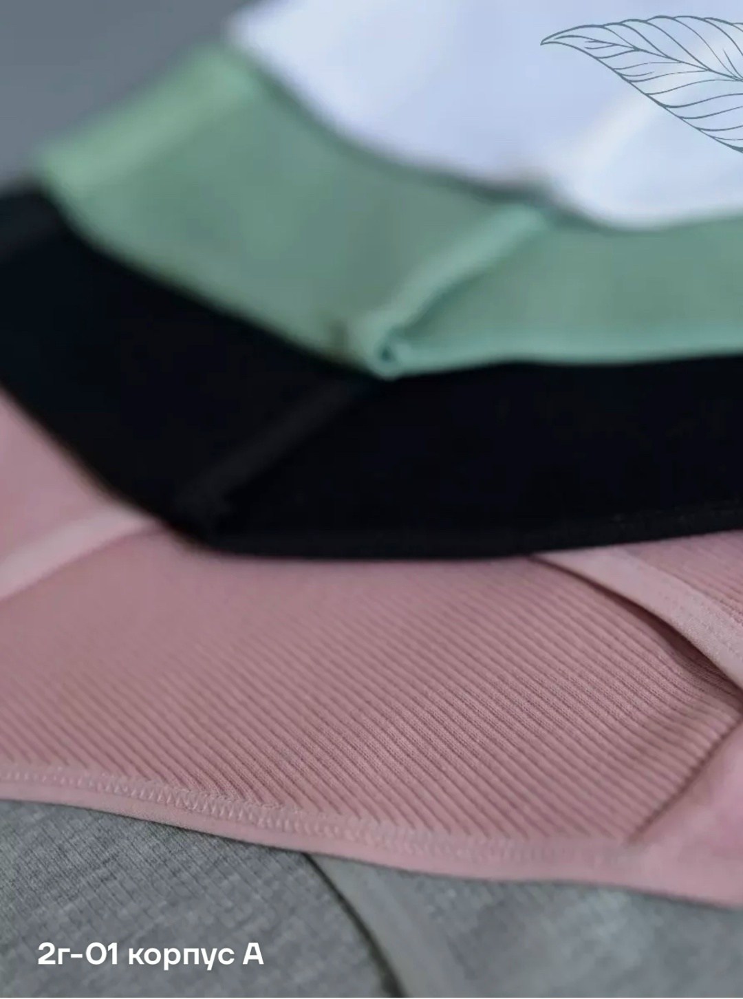 комплект трусов слипы,трусы набор слипы хлопковые,комплект трусы женские слипы,трусы женские набор,комплект трусов женские