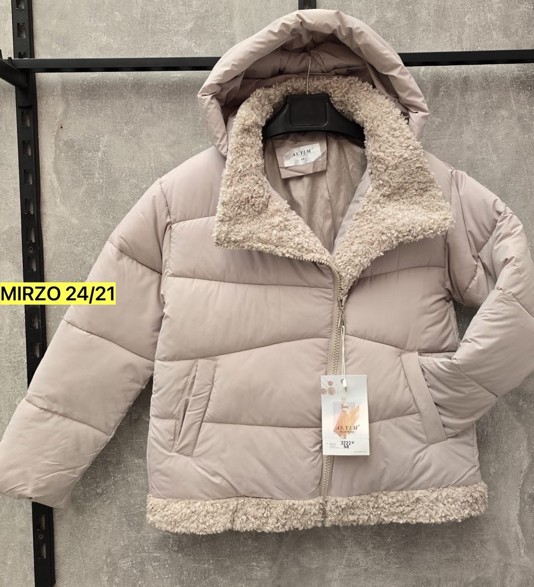 куртка женская,куртка,куртка женская бежевая,женская зимняя куртка,куртка зимняя