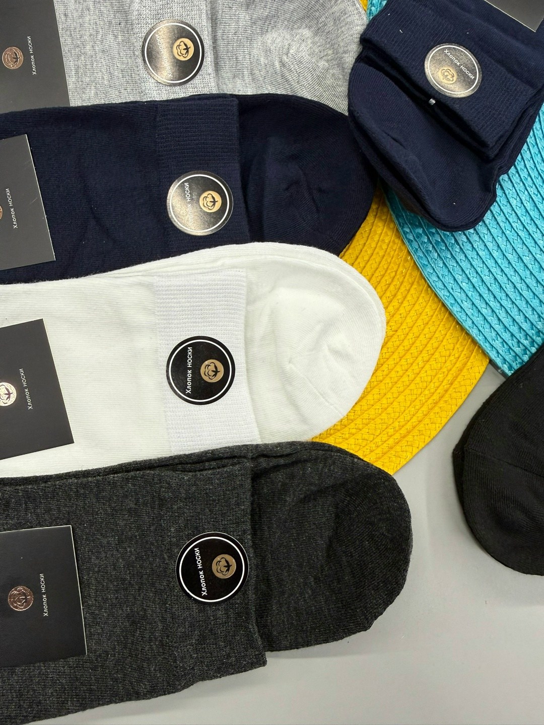 комплект носки мужские,носки набор мужские,носки мужское,носки мужские премиум,носки упаковка