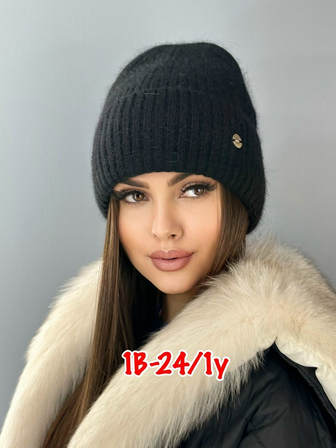 шапки женские вязаные,шапка женская,шапка,шапка ангора,стильная шапка