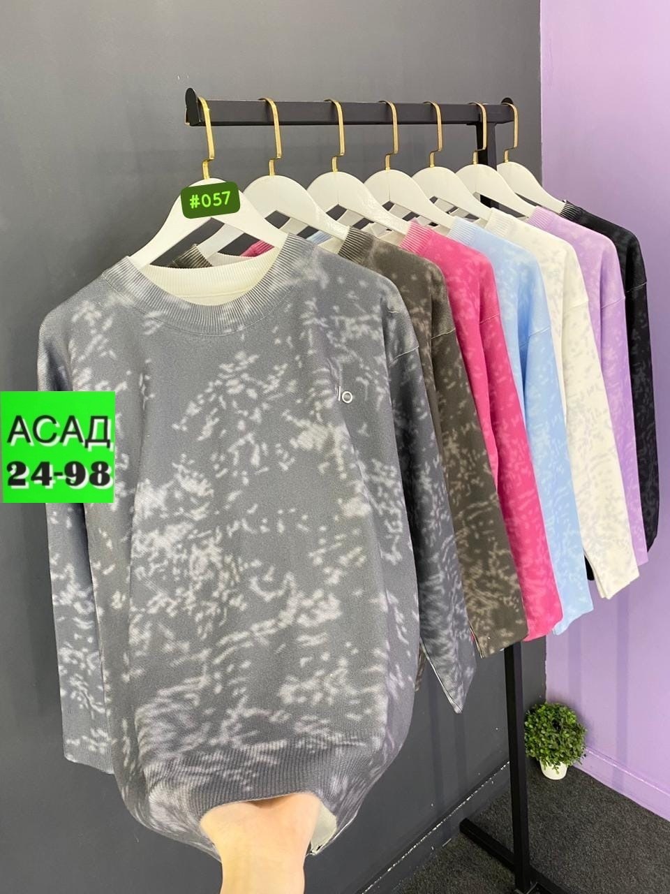 женские кофты,кофта женская свитер,свитера женские,кофта модная,модные свитера