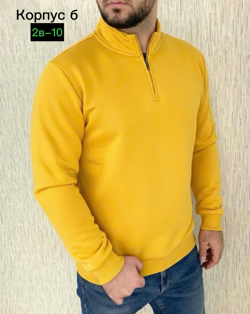 кофта для мужчин,кофта мужская,мужские свитера,свитер кофта,мужская мода