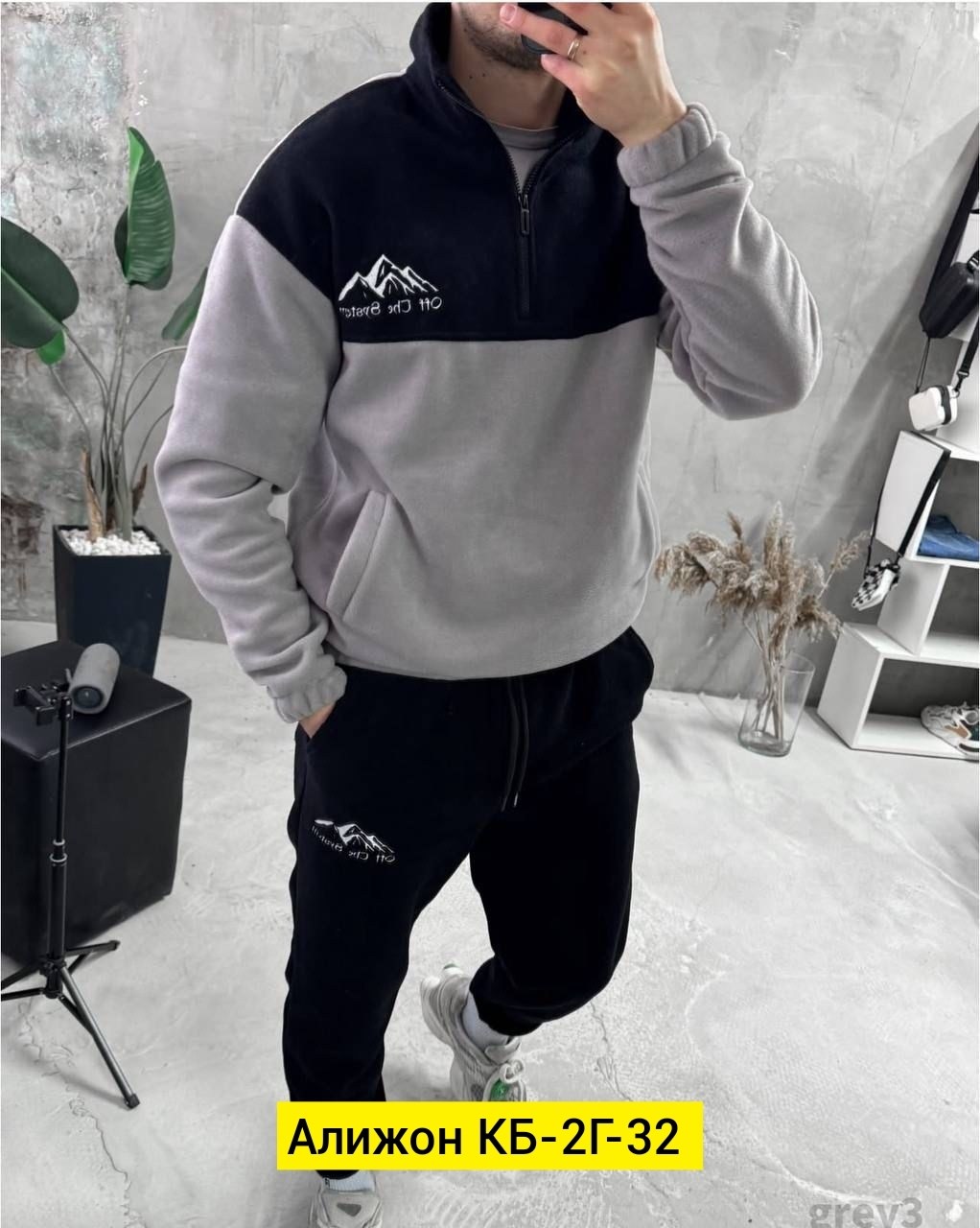мужской спортивный костюм,флисовые костюмы,спортивные костюмы,костюм мужской,костюм спорт