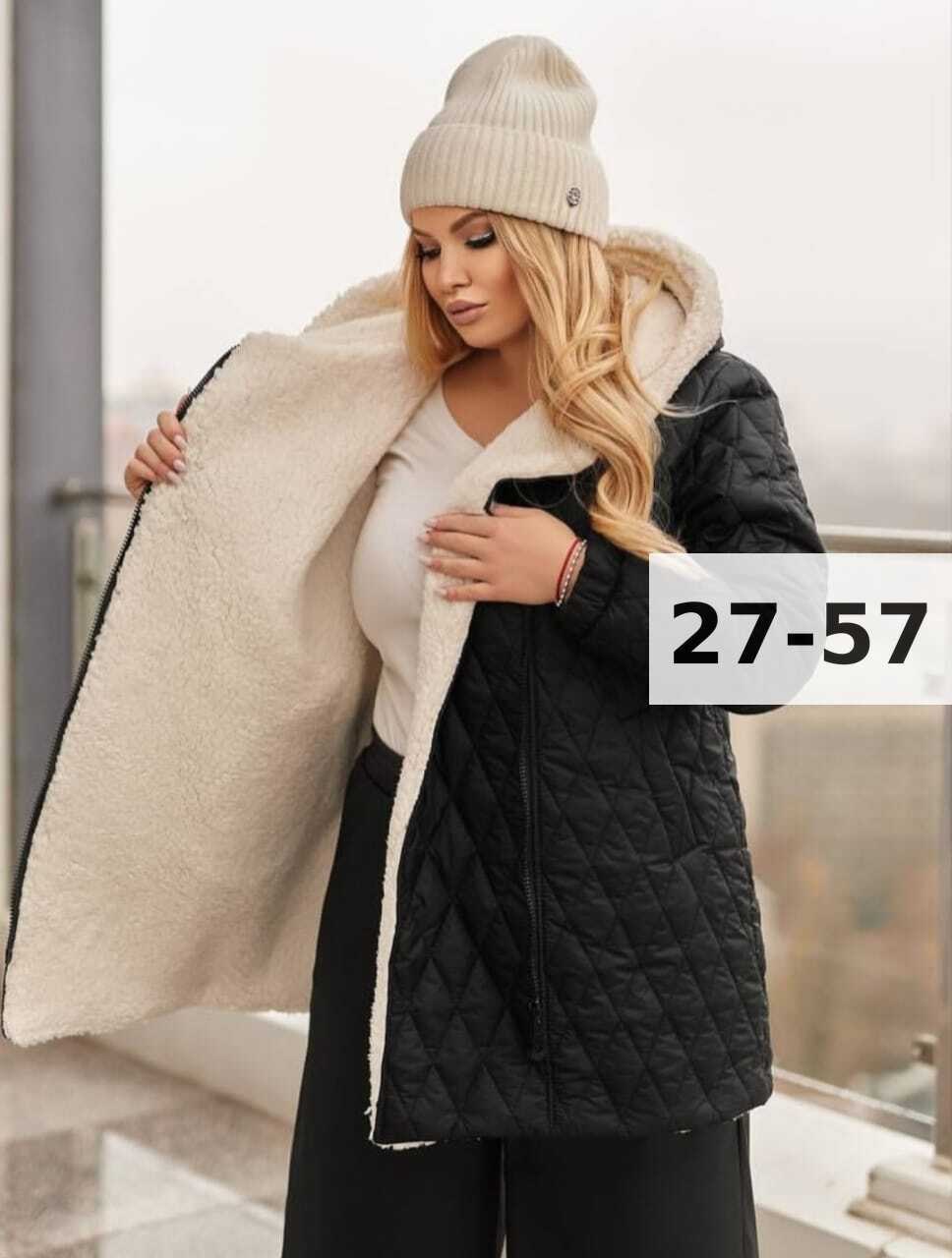 куртка женская,теплая женская куртка,женская куртка большого размера,куртка женская большие размеры,демисезонная куртка