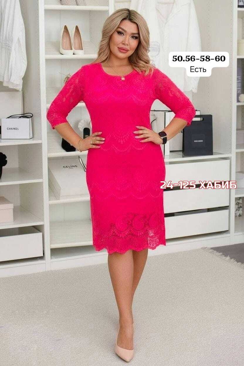платье большие размеры,платье,гипюровое платье,платье кружевное,платье нарядное