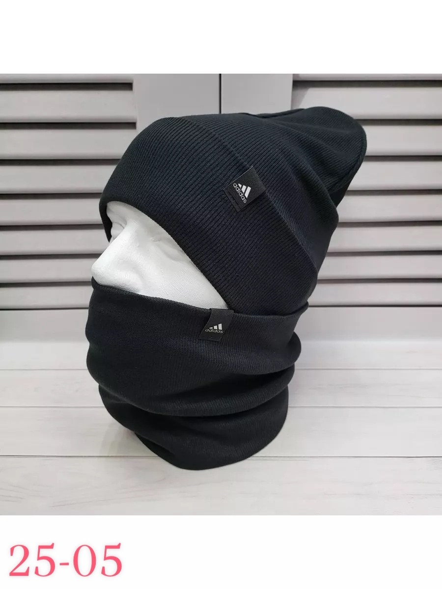 шапка и снуд комплект,шапка со снудом комплект,шапка снуд,шапка и снуд комплект мужской,комплект зимняя шапка и снуд