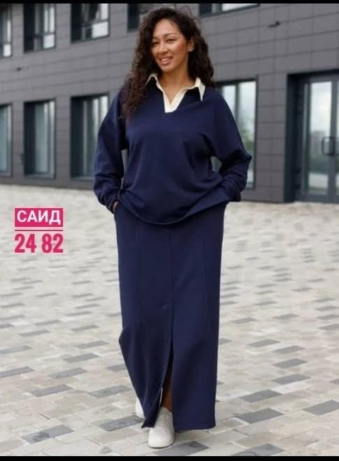 трикотажные костюмы,женские костюмы с юбкой,костюм с юбкой,одежда для женщин,женские костюмы