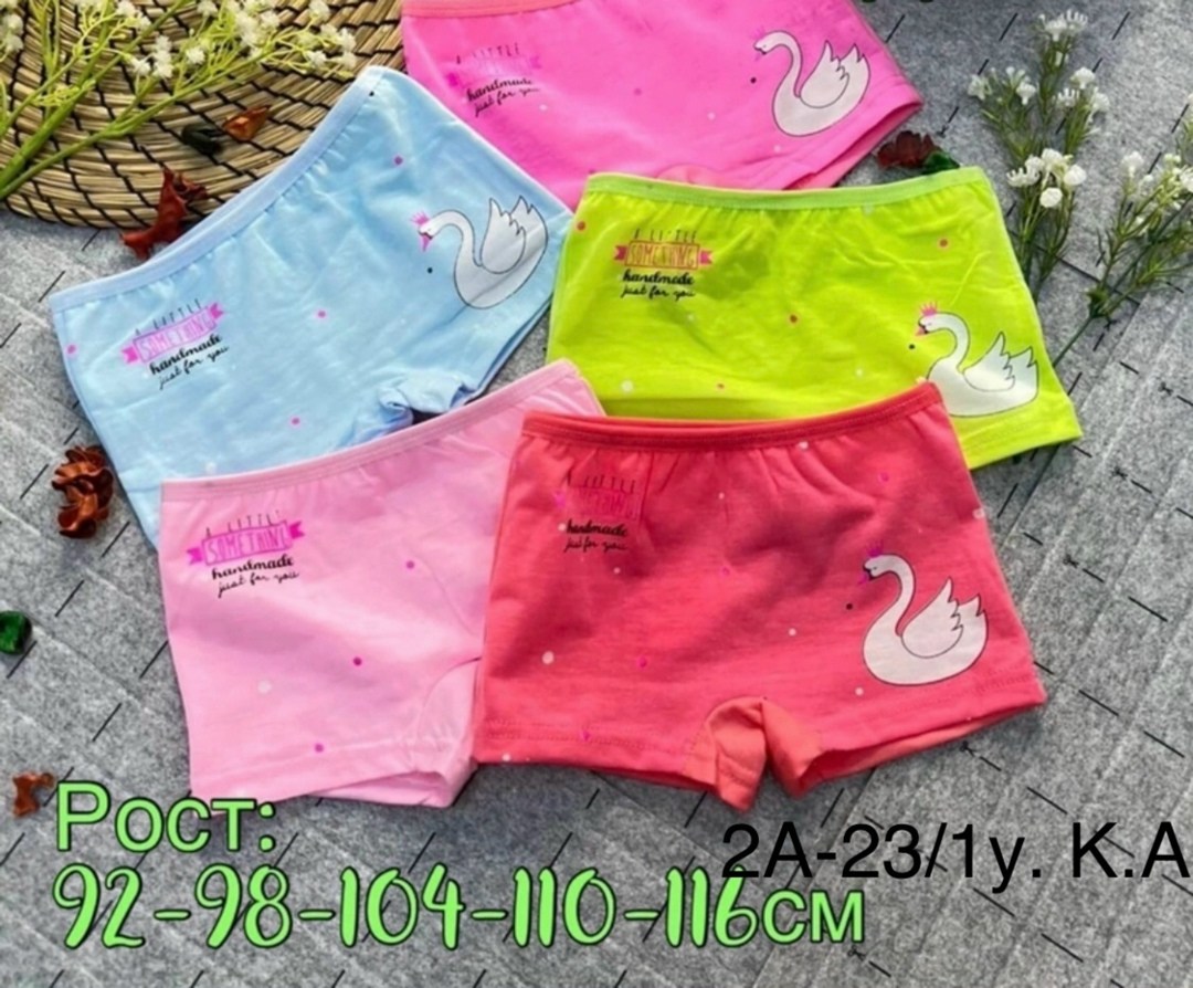 трусы детские для девочек,детские нижнее белье,трусы для девочки,детские трусы,детское нижнее белье для девочек