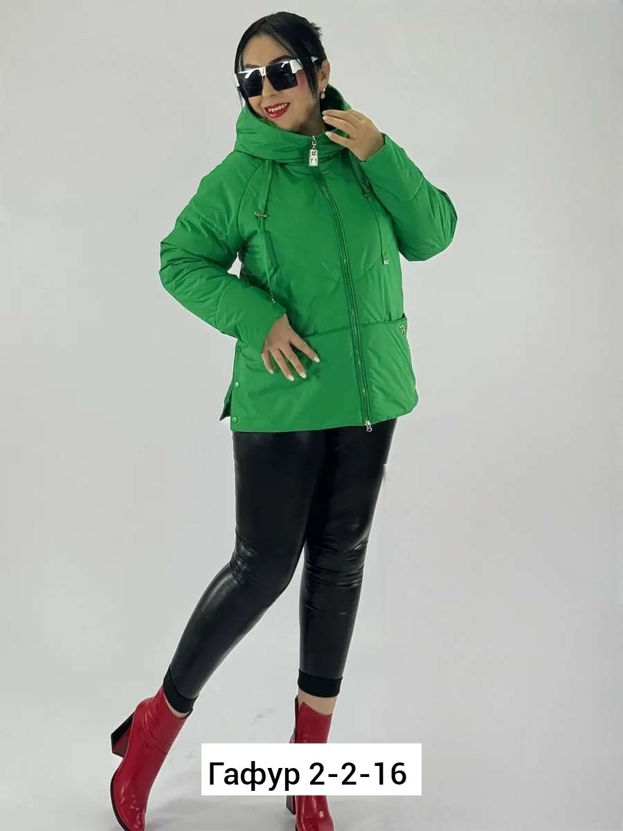 куртка больших размеров демисезонная bloom fashion,куртка женская больших размеров демисезонная,женская куртка,демисезонная куртка, куртки
