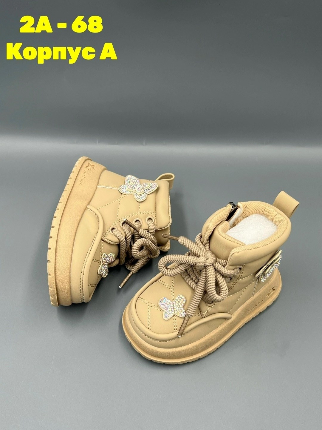 детские ботиночки,,детские ботинки, детская,ботинки осенние детские