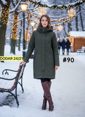 Верхняя одежда