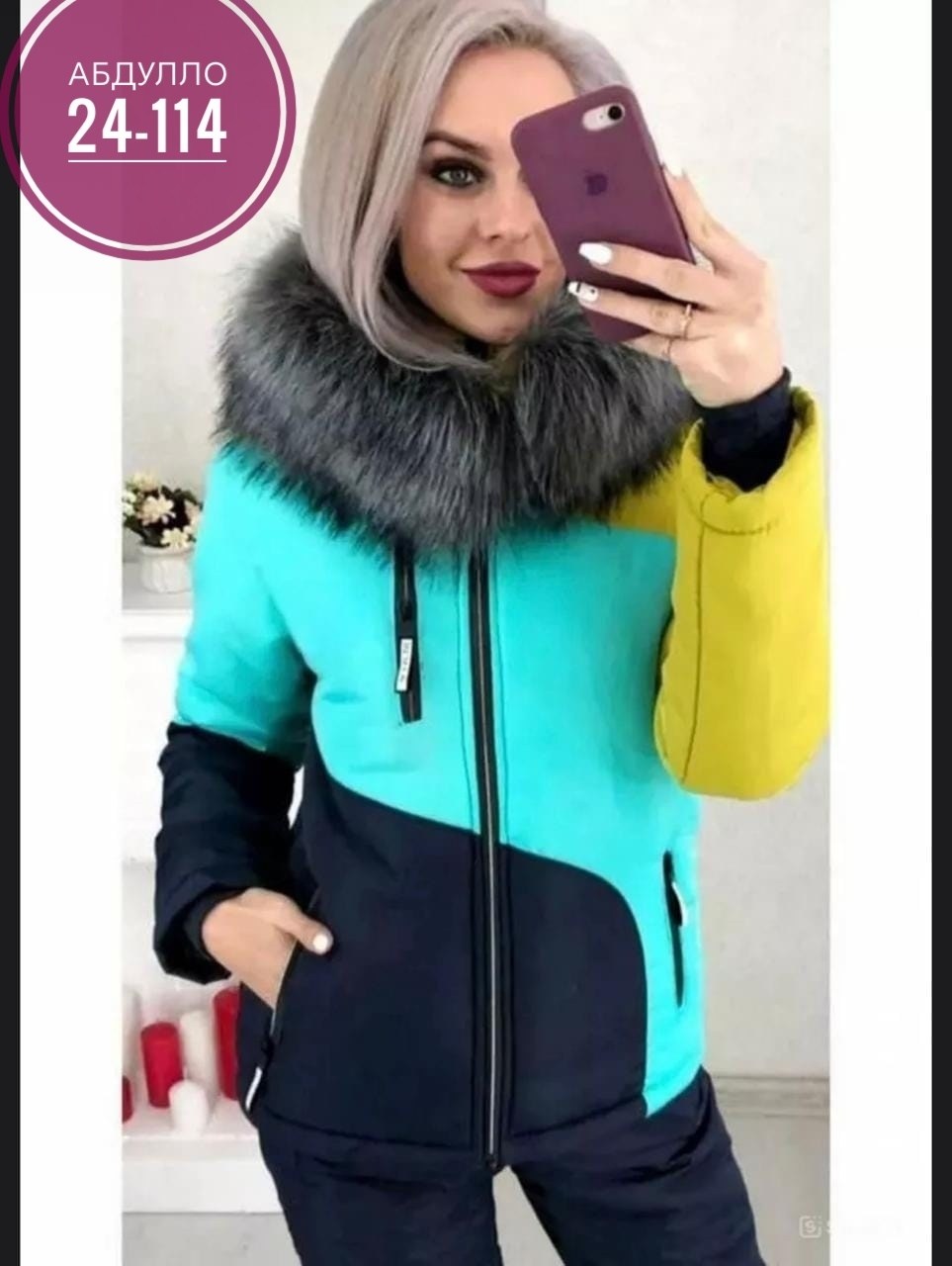 костюм горнолыжный зимний,женский зимний костюм,костюм горнолыжный,костюм горнолыжный зимний bon bon shop,лыжный костюм женский