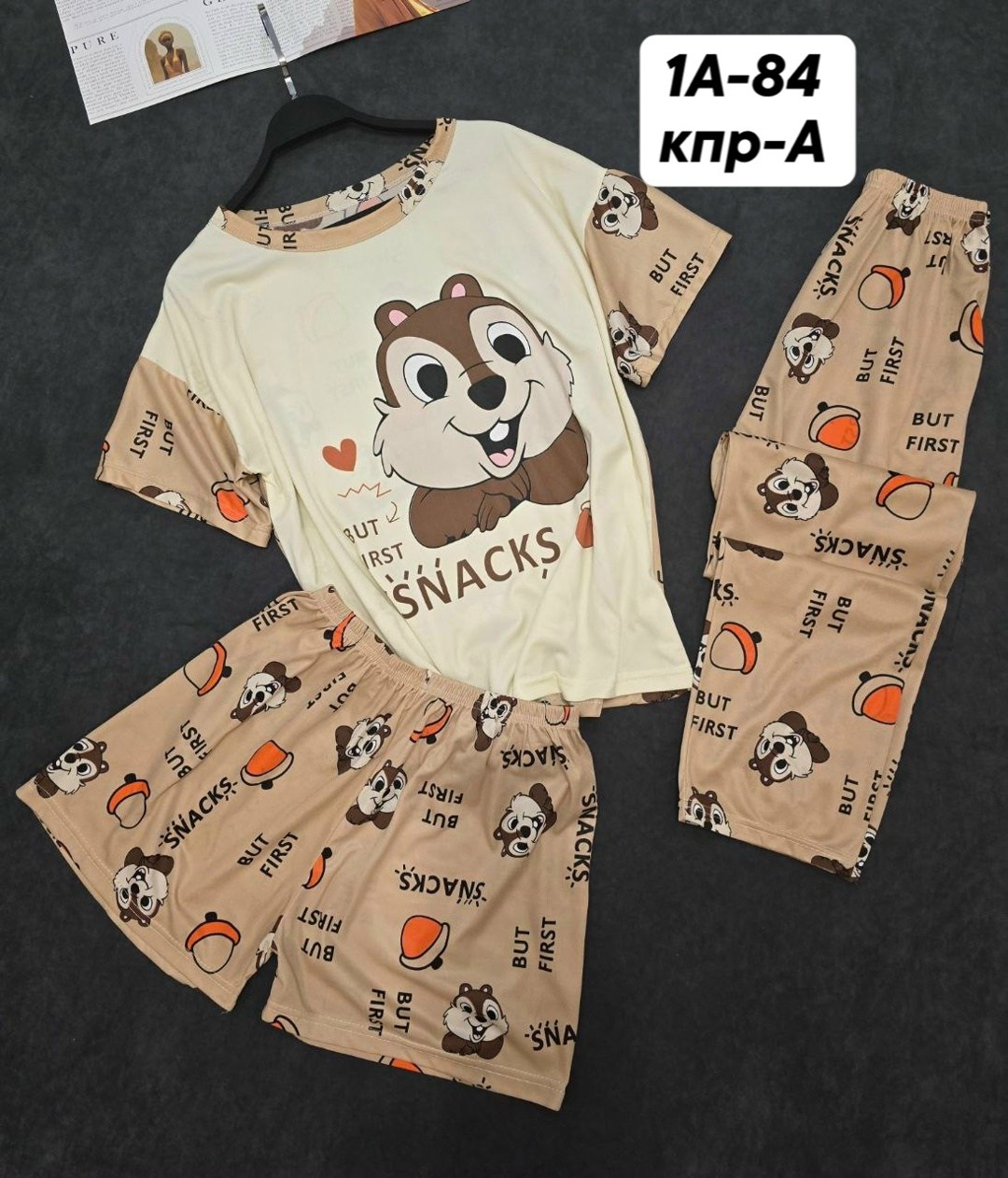 пижамы женски,женские пижамы,пижама,пижама комплект домашний,пижама женская с принтом