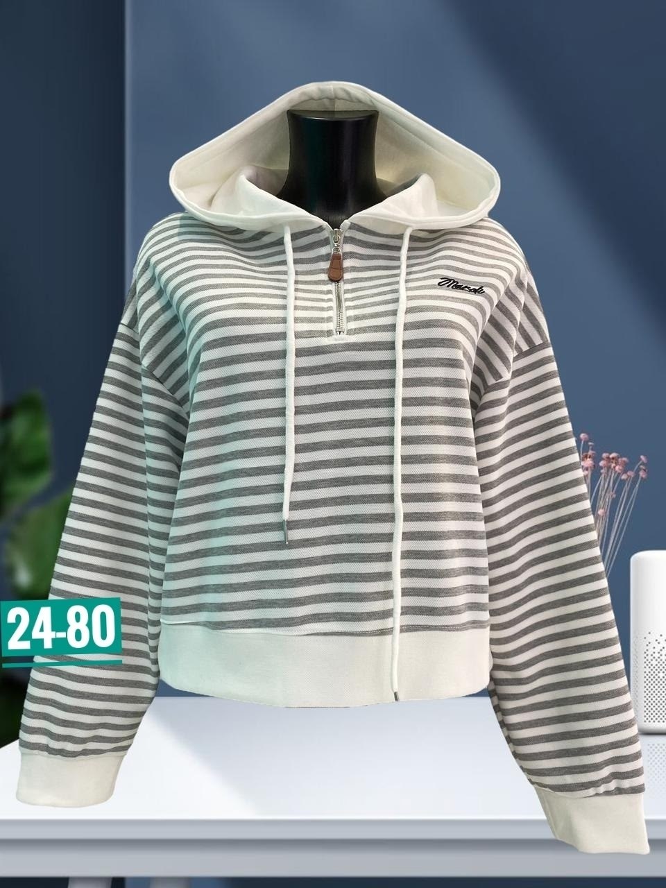 женская кофта,кофта с капюшоном,женское толстовка,полосатая толстовка,кофта с капюшоном женская